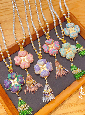 原创手工中式非遗宋锦四叶草项链