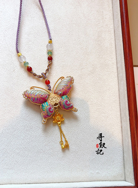 原创成品纯手工项链款非遗原创东方美学宋锦蝴蝶项链吊坠毛衣链