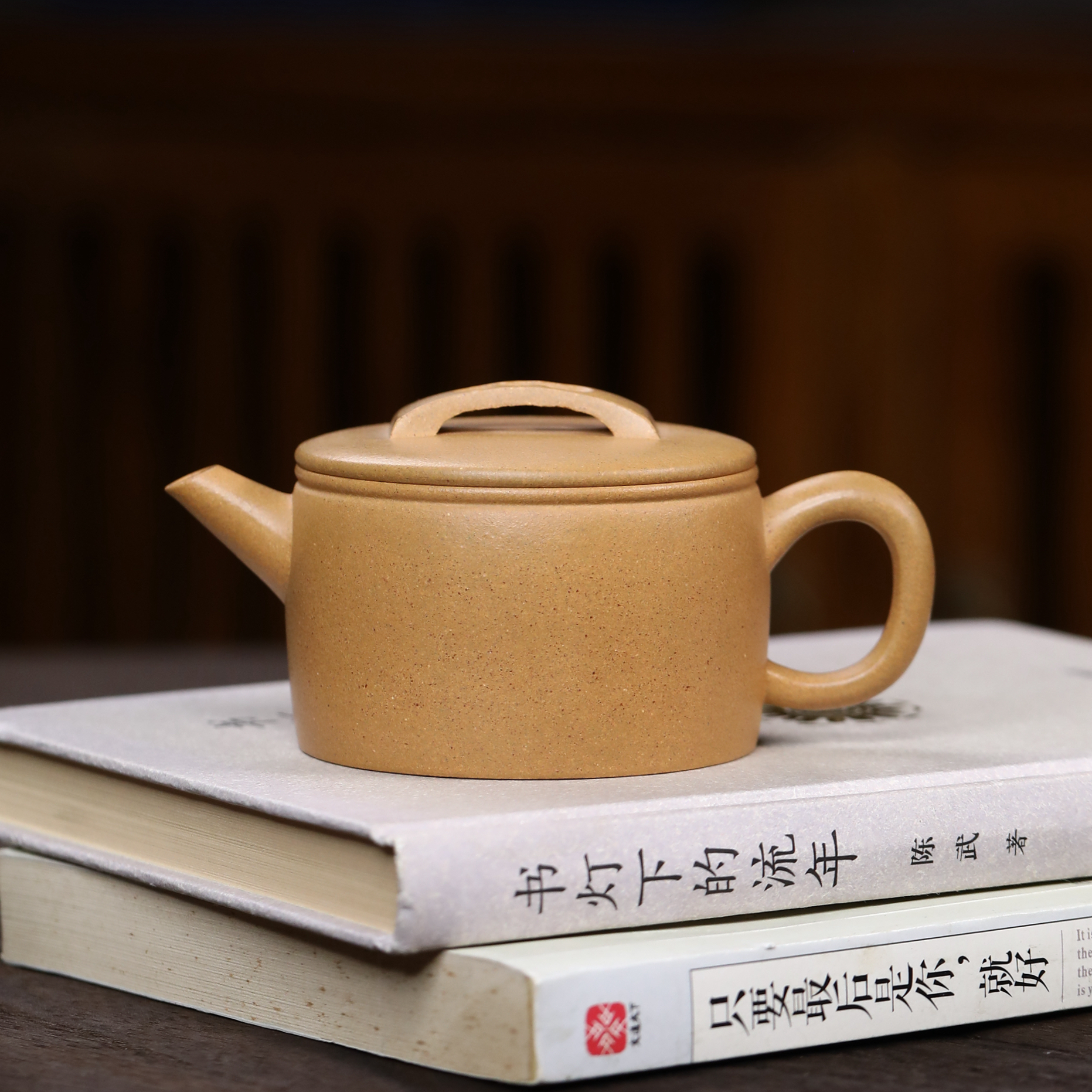 精工半手 60目黄金段泥 明式汉瓦壶 180cc