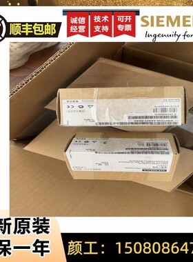 6GK7 243/6GK7243-2AX01-0XA0全新原装西门子CP243-2通信处理器