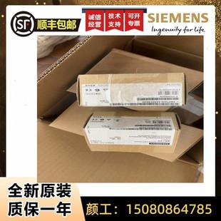 243 西门子CP243 6GK7243 0XA0全新原装 2通信处理器 2AX01 6GK7