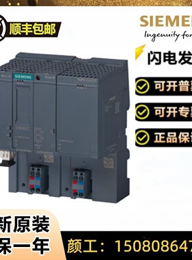 西门子藕合器6ES7 158/6ES7158-3AD10/3AD01/0AD00/0AD01-0XA0议