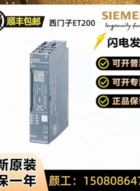 6ES7193-6BP20/6BP00/6BP40-0BA0/DA0/BA1/DA1/BB0/DC0/BD0/BB1