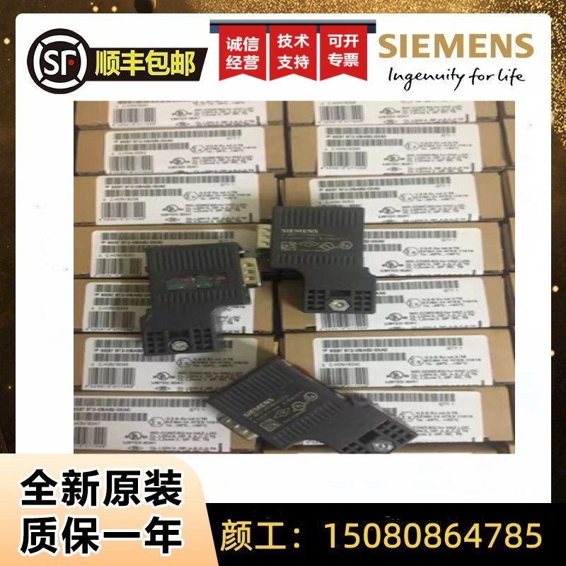 西门子6ES7972-0BB42-0XA0plc新