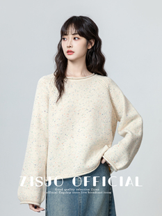 软糯套头针织上衣 宽松慵懒风格 覆古圆领加厚针织女装 2025秋冬新款