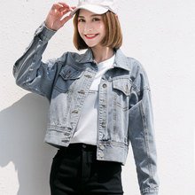 牛仔外套春秋女装 韩版 百搭bf夹克潮 孜索2019春季 chic复古宽松短款