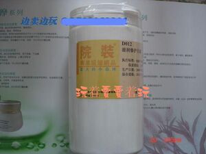 乔瑞诗D012滋润修护日霜1000g