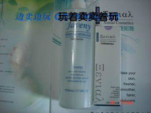 婕妮雅B005500ml