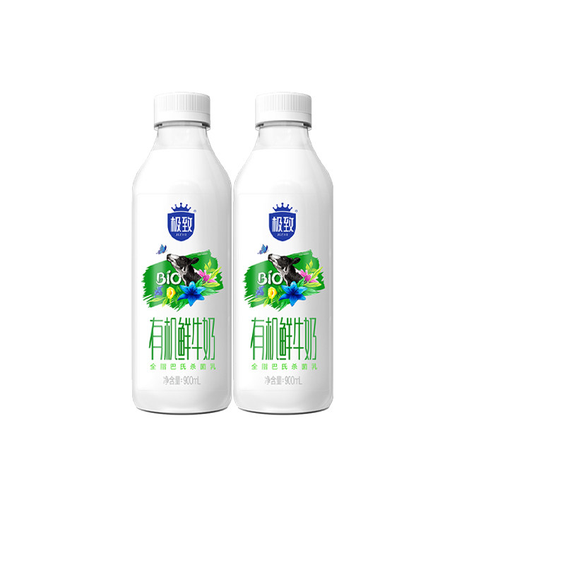 【王凯同款】三元极致有机鲜牛奶低温全脂巴氏杀菌冷链900ml*2瓶属于什么档次？