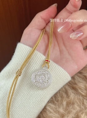 足银999八宝罗盘新中式国风项链