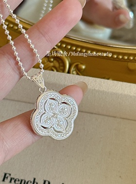 足银999幸运四叶草银锁项链礼物