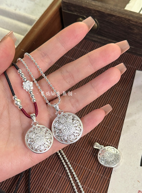 足银999八宝罗盘转运纯银吊坠新中式银项链男女福字圆盘银挂坠