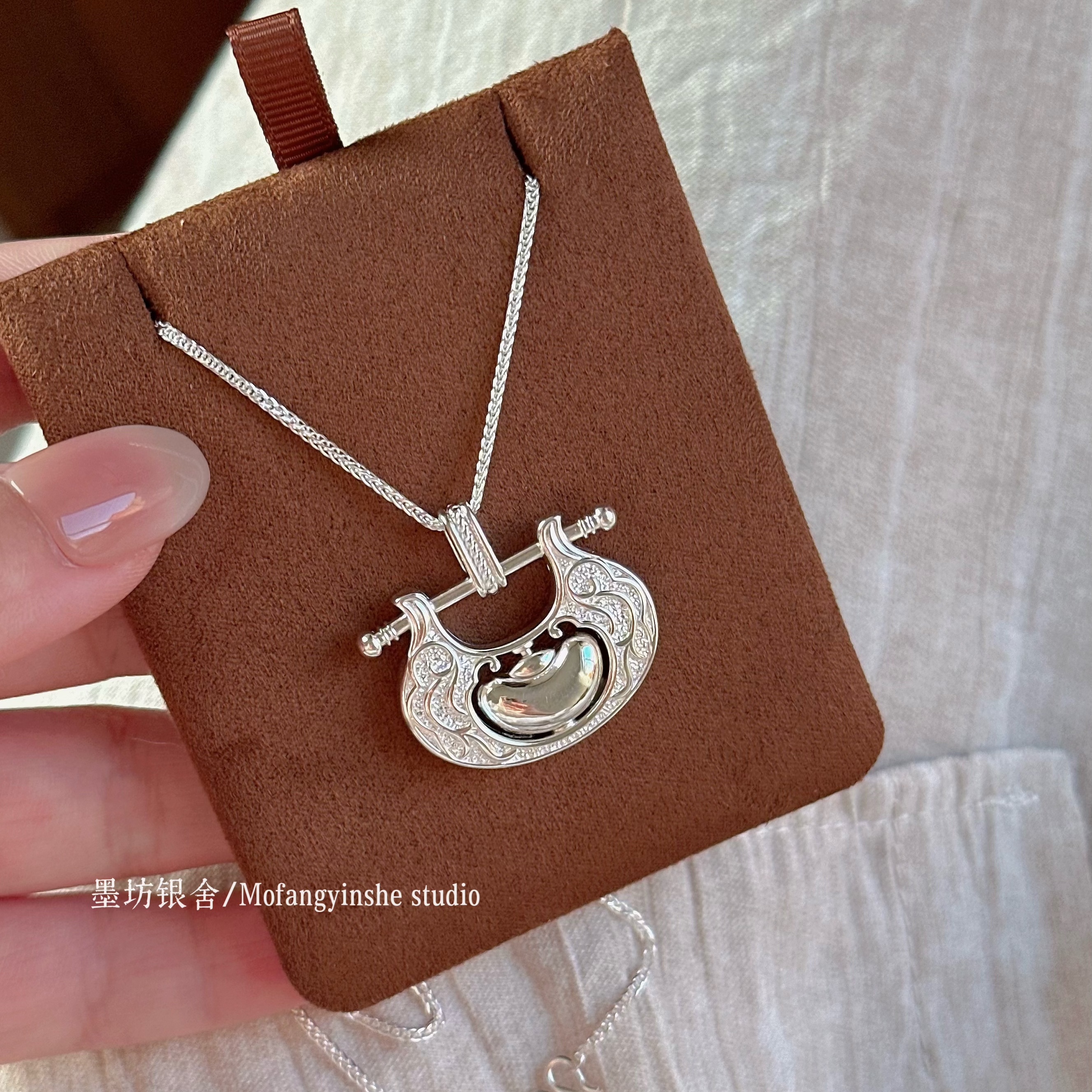 足银999新款花丝元宝平安锁吊坠