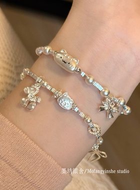 足银999马上有钱法棍猫碎银手链