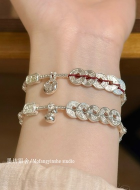 五帝钱手链葫芦手工纯银盘缠手串