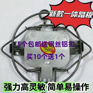 铁夹夹狗钳捕犬抓狗逮狗夹猫钳工具加粗狗夹防咬捕狗夹老鼠夹强力