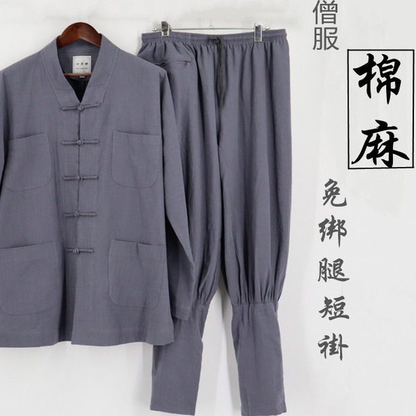 夏季僧服棉麻短褂棉麻