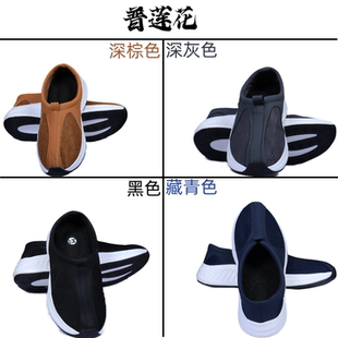 普莲花四季僧人鞋罗汉鞋网面鞋舒适透气轻便防滑一脚蹬厚底单鞋