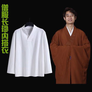 僧衣传统T恤打底衫透气V领内衬汗衫禅修服新款通穿内搭和尚衣