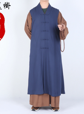 僧服长伽蓝褂夏季师父马甲韩国麻薄款出家师父服装和尚服坎肩