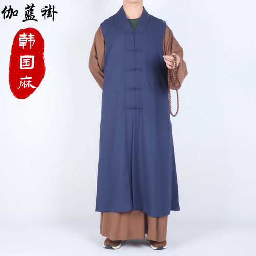 僧服长伽蓝褂夏季师父马甲韩国麻薄款出家师父服装和尚服坎肩