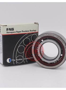 德国进口FAG轴承 B7200 7201 7202 7203 7204 7205 C/E-T-P4S-UL