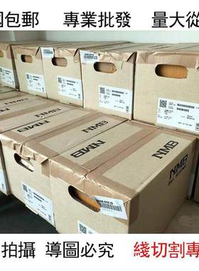 NMB进口轴承 DDL-1370ZZ不锈钢MR137ZZ 精密尺寸7*13*4mm