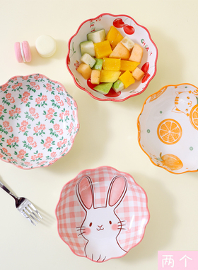 2022陶瓷高颜值烤箱空气炸锅专用烤碗韩版沙拉碗可爱水果碗宠物碗