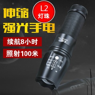 天焰变焦878强光手电筒进口L2灯珠26650锂电池可充电远射防水超亮