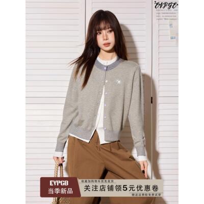 美式灰色条纹假两件长袖