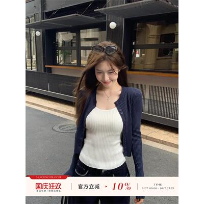 morningbl藏蓝色针织开
