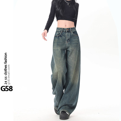 怀旧覆古美式阔腿牛仔裤