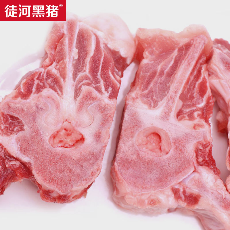 【徒河黑猪-大排300g】散养生鲜黑猪肉猪排骨汤骨年货土猪肉冷冻在类目 水产肉类/新鲜蔬果/熟食, 生肉/肉制品, 猪肉类, 生猪肉中 - 来自Buy2taobao.com提供专业的淘宝代购服务