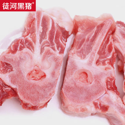 徒河黑猪肉大排300g农家散养生鲜家用猪排骨汤骨食用土猪肉冷冻