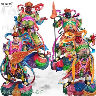 3.3米四大天王佛像1.6四大金刚神像 2米山门风调雨顺塑像金刚护法