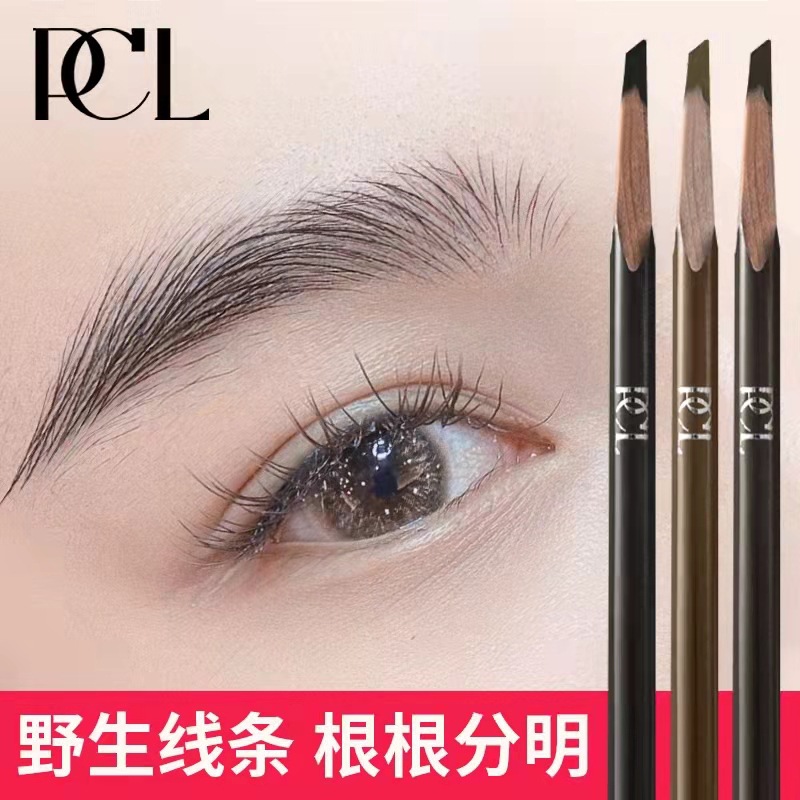 正品2022新款眉笔坎刀半永久纹绣硬芯化妆纹眉师专用野生线条根