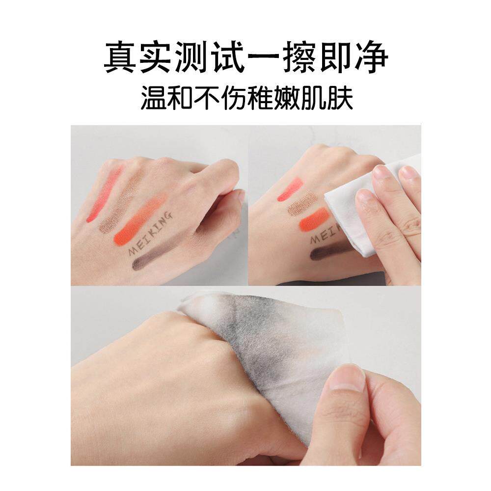 正品儿童专用卸妆湿巾防晒卸妆棉宝宝眼唇湿巾纸棉片纯棉一次性敏