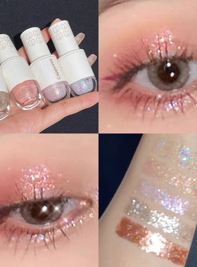 正品卡泡维尼液体眼影亮片超闪05细闪卧蚕舞台妆钻眼妆碎钻capp