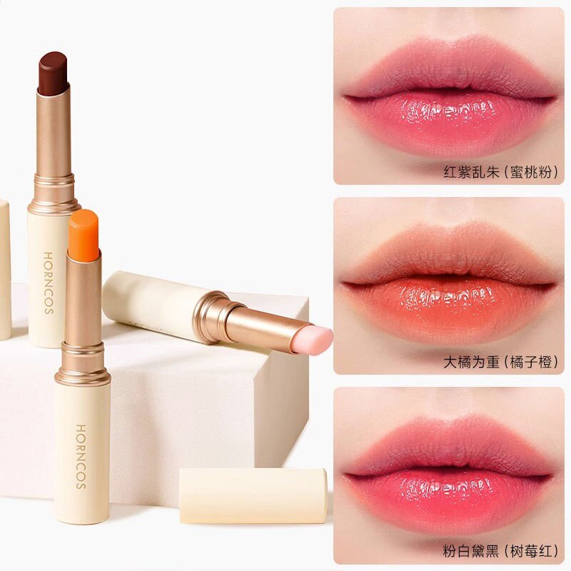 正品变色润唇膏口红女补水保湿滋润防干裂不掉色不沾杯官方