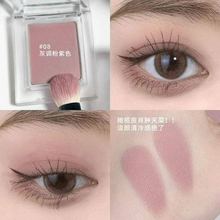 正品干 干枯玫瑰单色眼影盘紫色哑光烟熏日常淡妆大地色珠光爆闪2