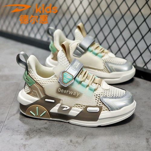 Туфли для мальчиков, дышащая нескользящая износостойкая спортивная обувь на липучке, подходит для подростков