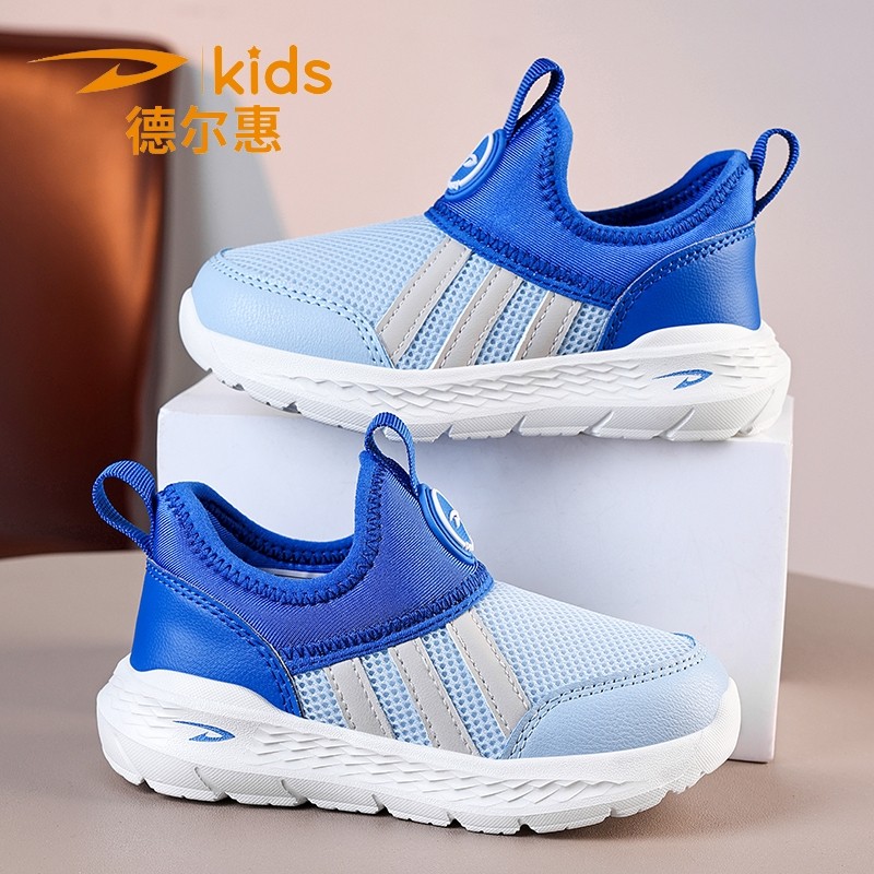 德尔惠童鞋男童运动鞋蓝色2026春季新款网面透气一脚蹬儿童休闲鞋