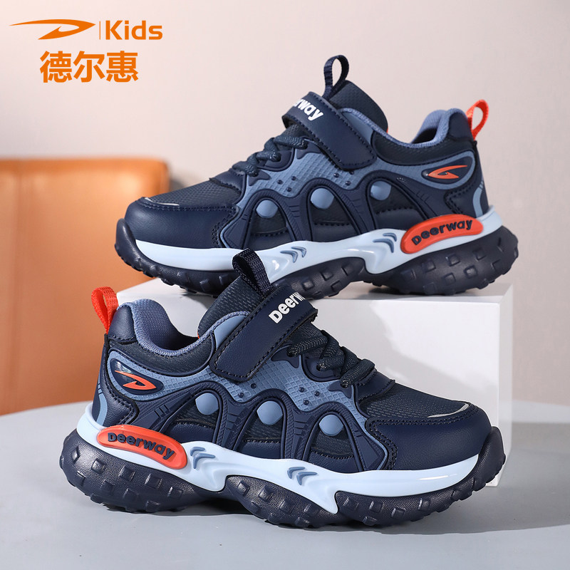 德尔惠童鞋儿童休闲鞋2025冬季新款舒适皮面运动鞋魔术贴男童鞋子,童鞋/婴儿鞋/亲子鞋,运动鞋,淘宝优惠券,粉丝福利购,淘宝优惠卷