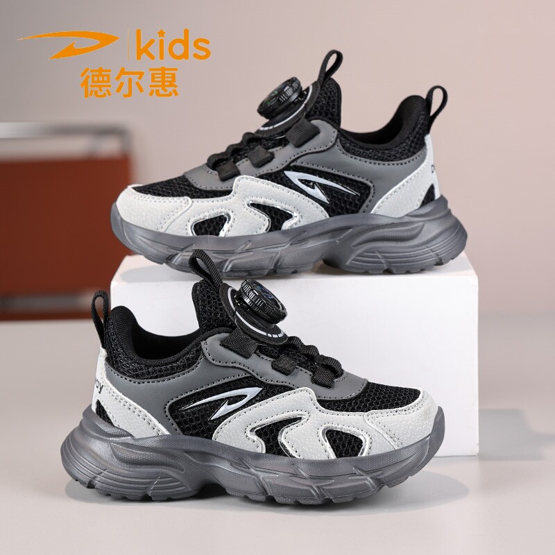 德尔惠儿童运动鞋男童2026新款旋转扣透气网面减震软底轻便跑步鞋