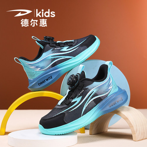 德尔惠童鞋儿童运动鞋2026夏季