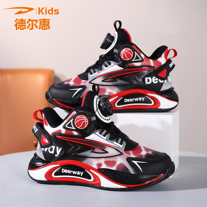德尔惠儿童运动鞋2025冬季皮面防滑耐磨青少年专业训练男童篮球鞋