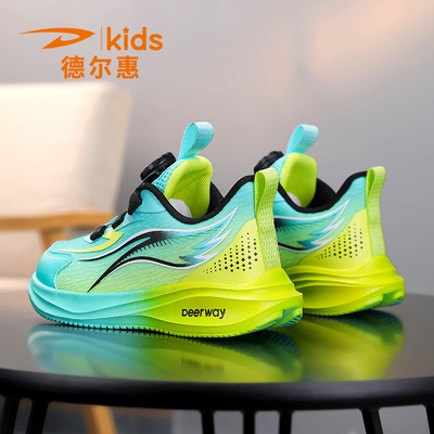 德尔惠童鞋儿童鞋子2026春季