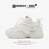 3859 белый (зимний эмат)