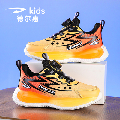 德尔惠儿童跑步鞋2025秋季