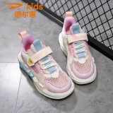 Летние дышащие туфли, розовая детская обувь, для бега